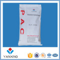 polyanionic cellulose drilling fluids PAV HV ,PAC LV ,PAC R